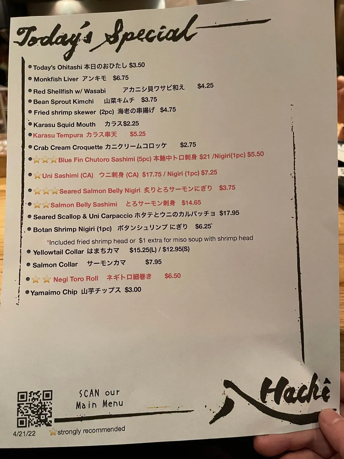 Menu 6