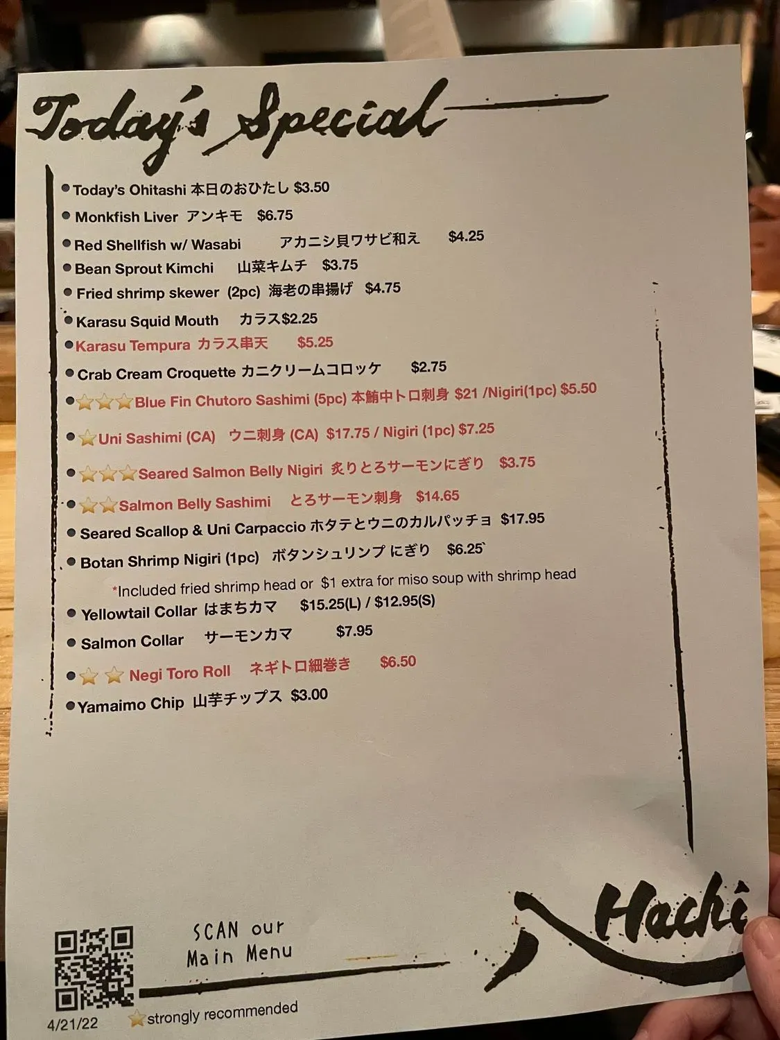 Menu 3