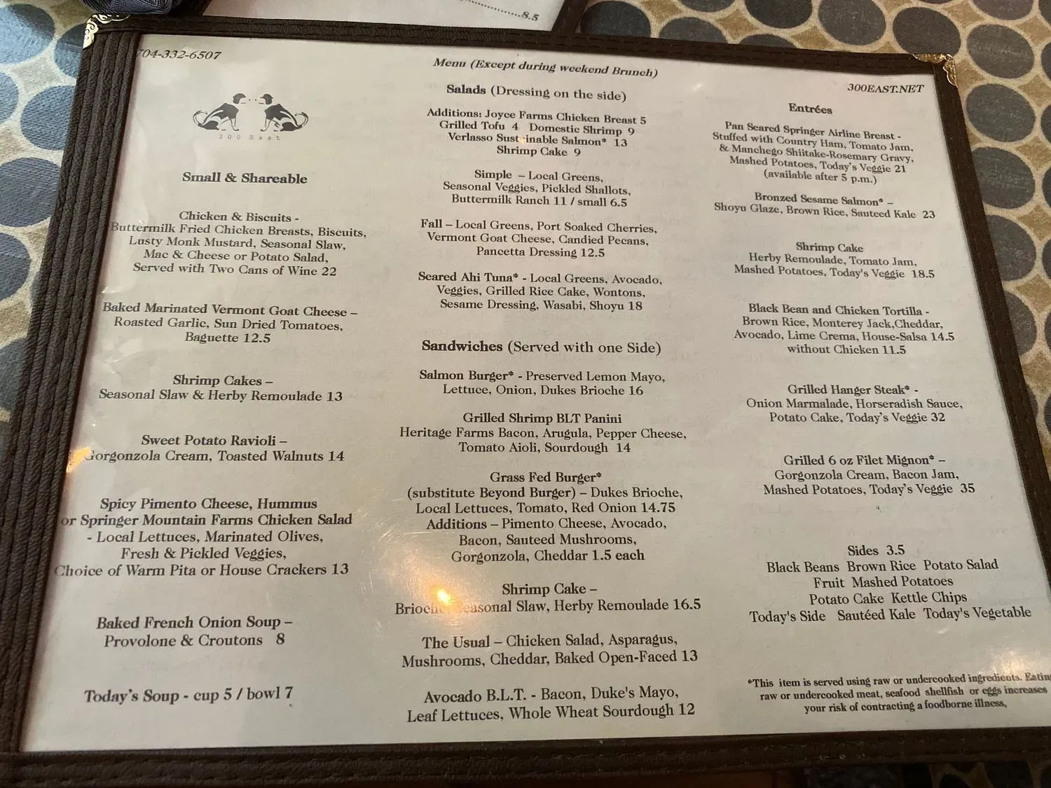 Menu 5