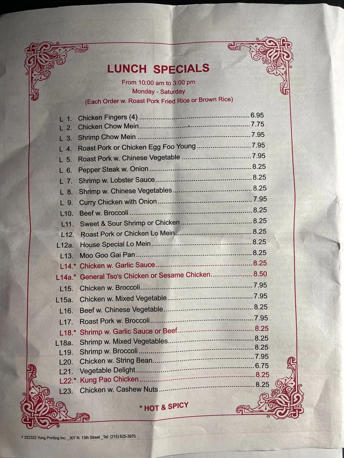 Menu 3