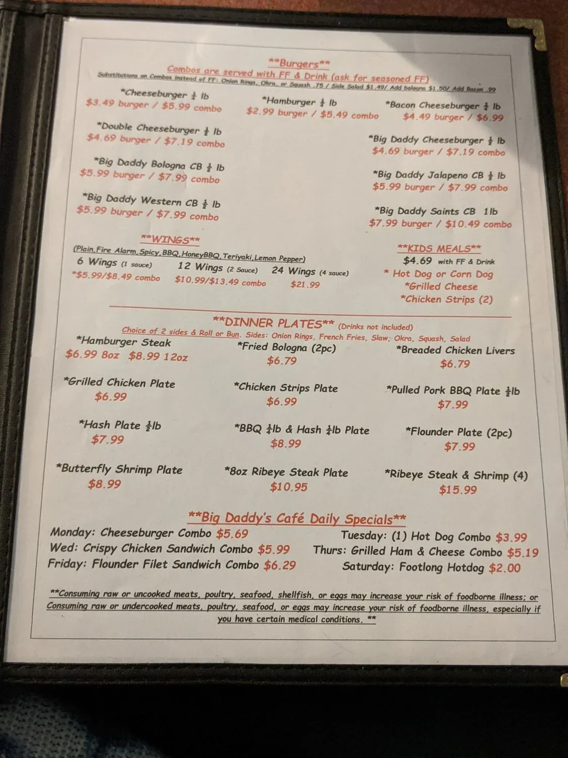 Menu 5