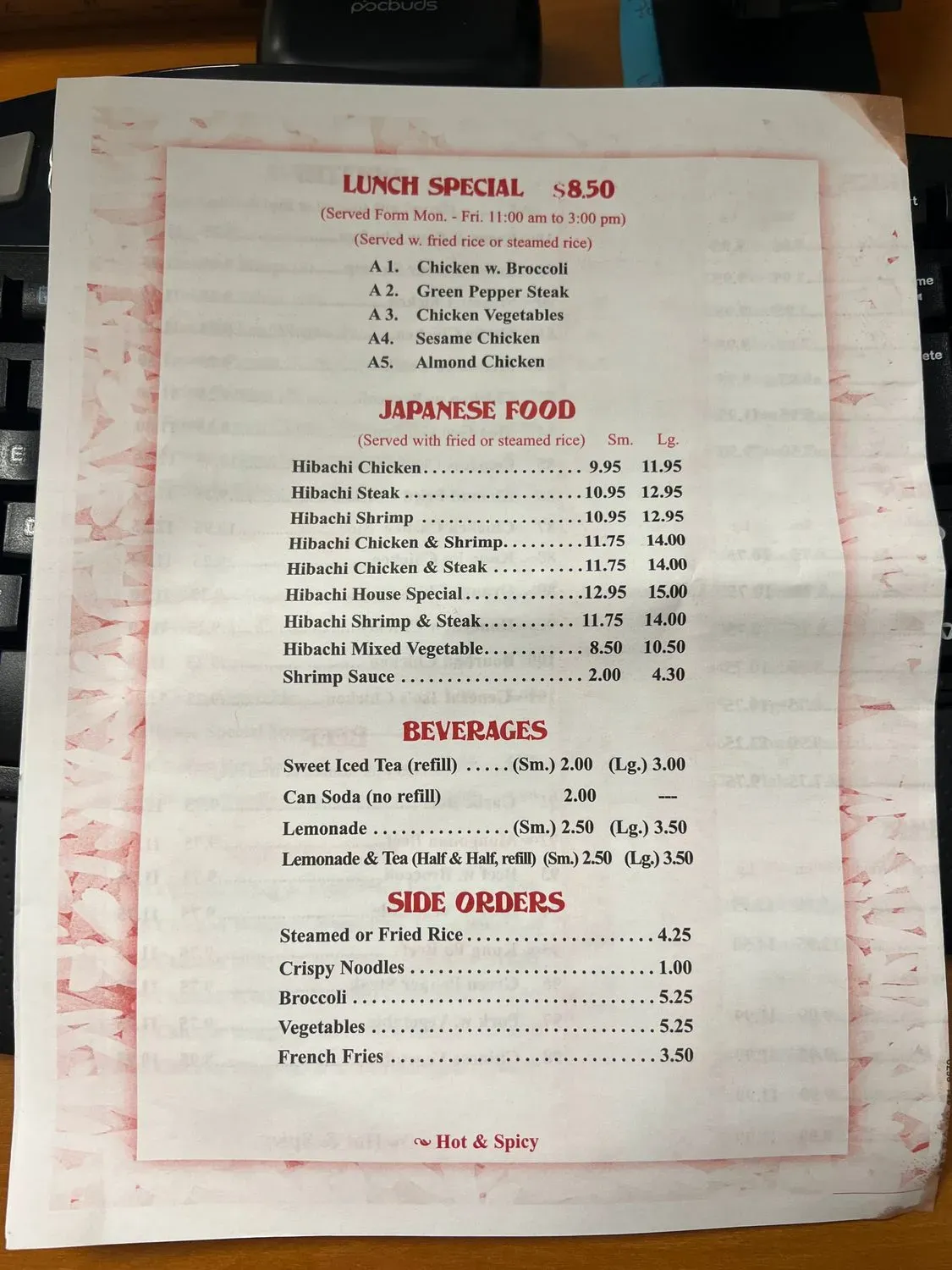 Menu 1