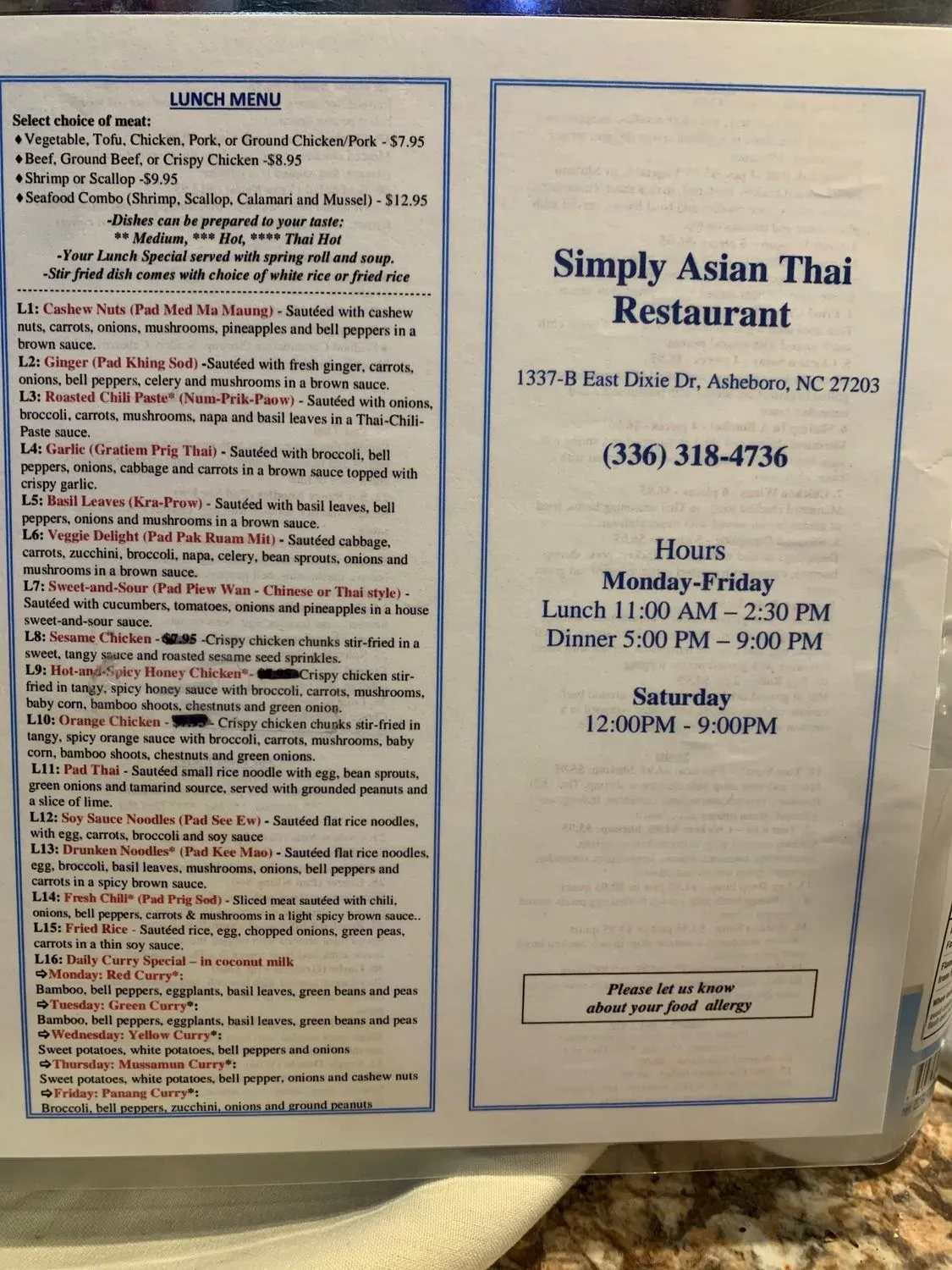 Menu 2