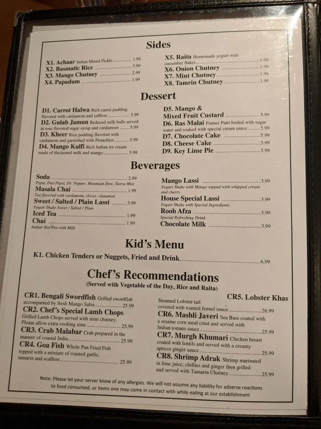 Menu 3