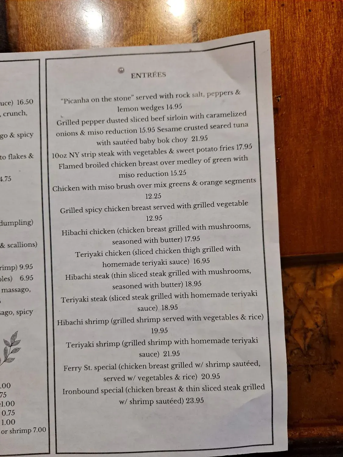 Menu 5