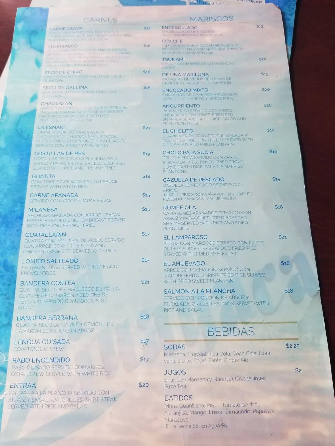 Menu 2