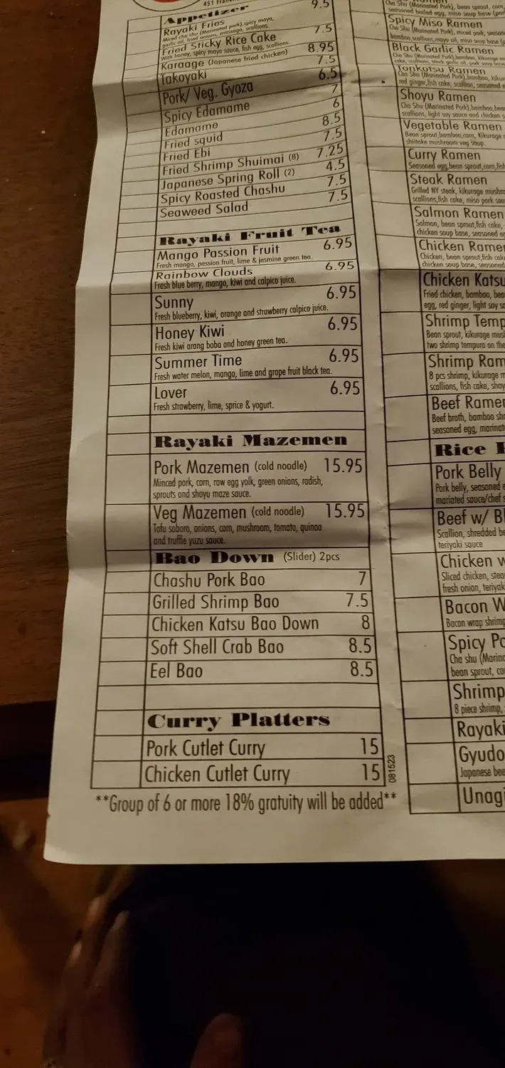 Menu 5