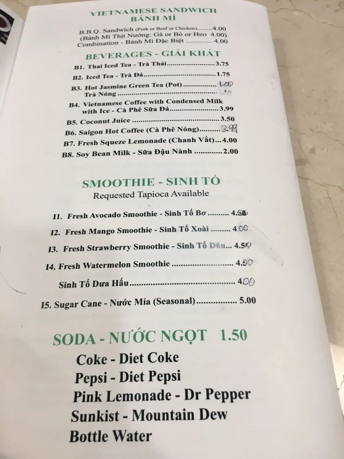 Menu 5