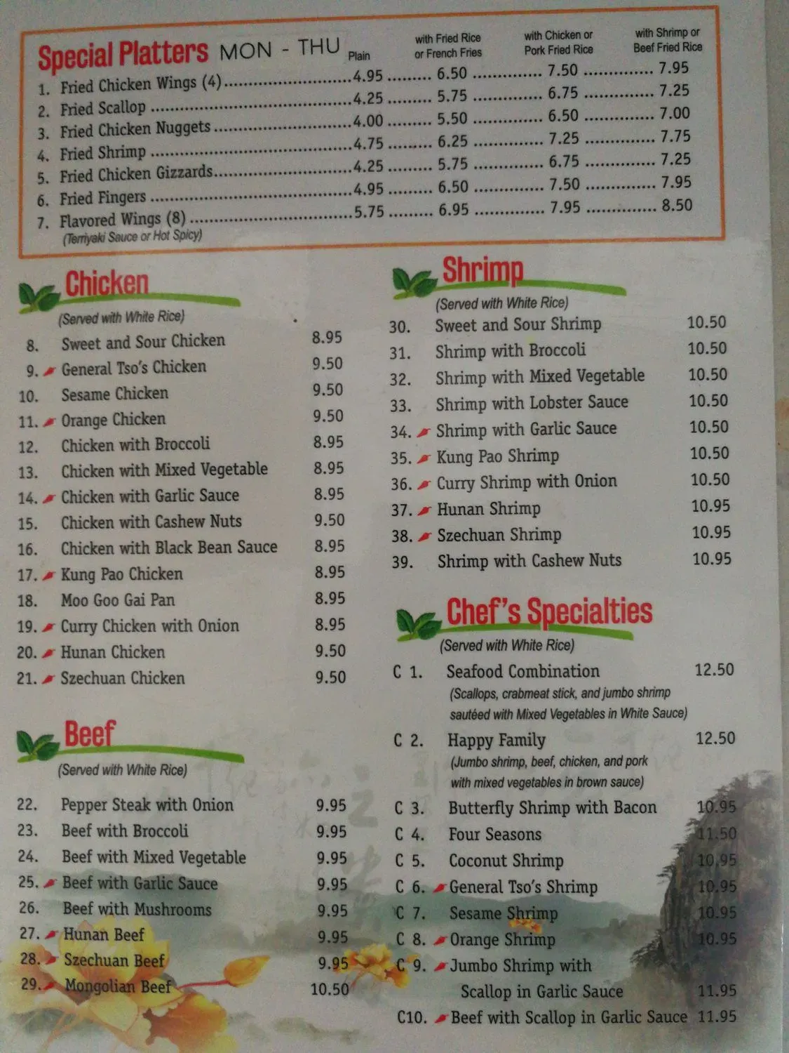 Menu 3