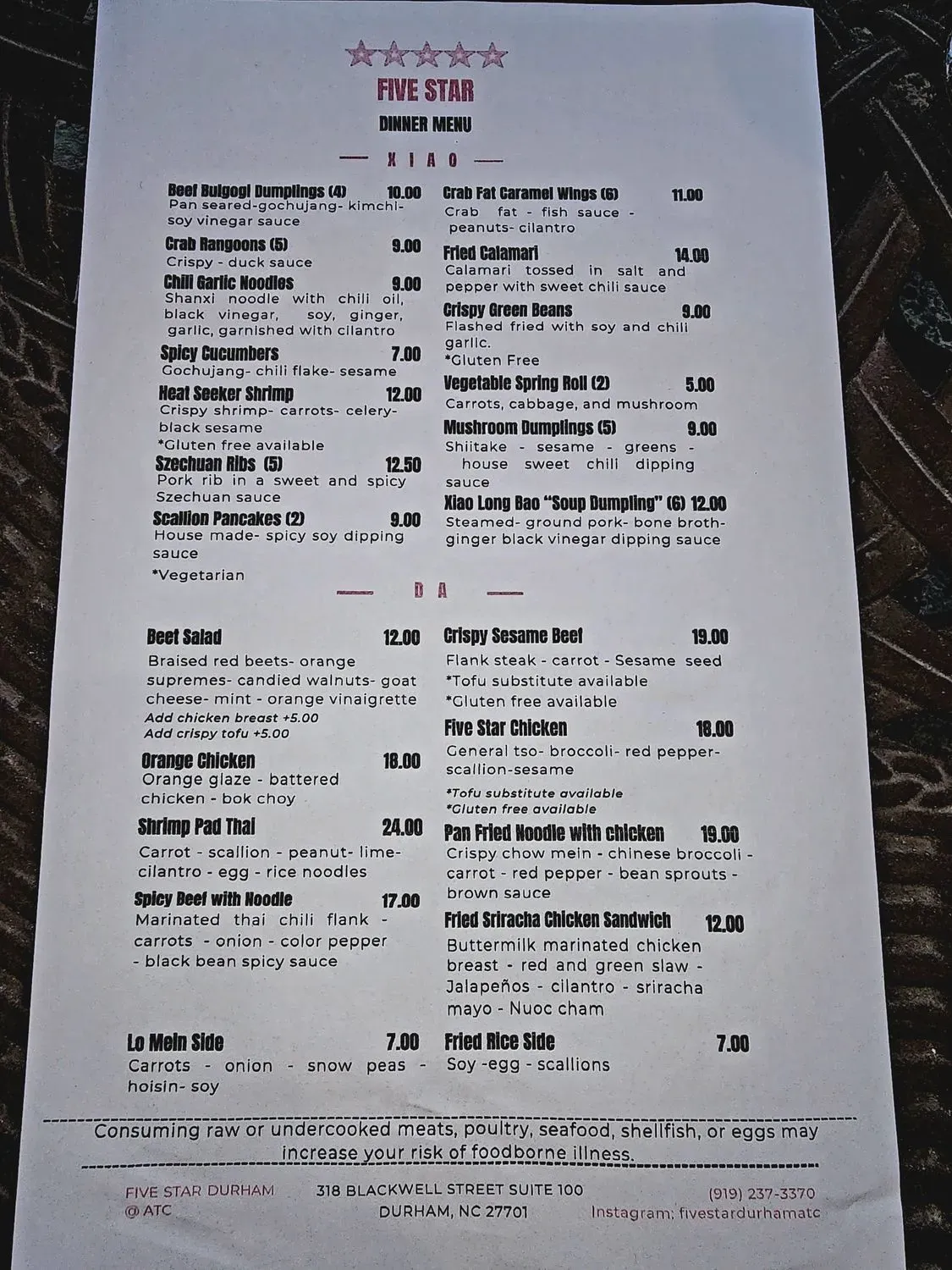 Menu 1