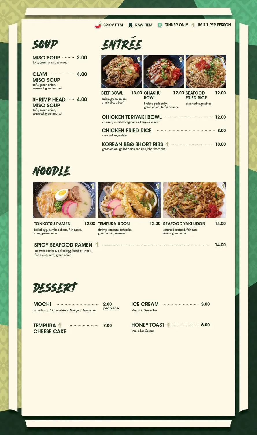 Menu 2