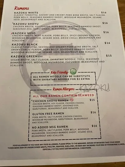 Menu 5