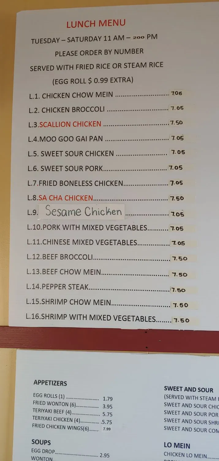 Menu 2