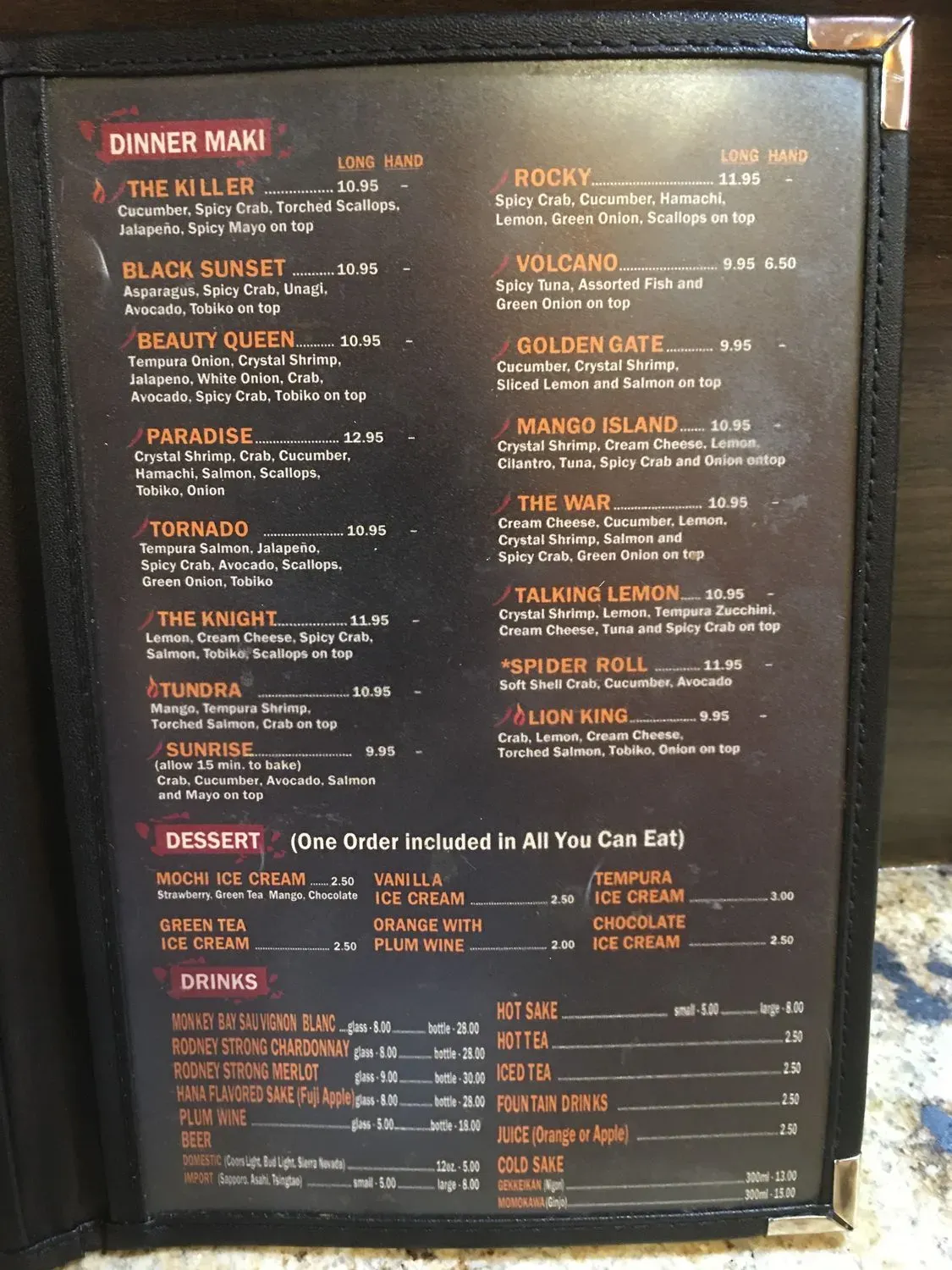 Menu 3