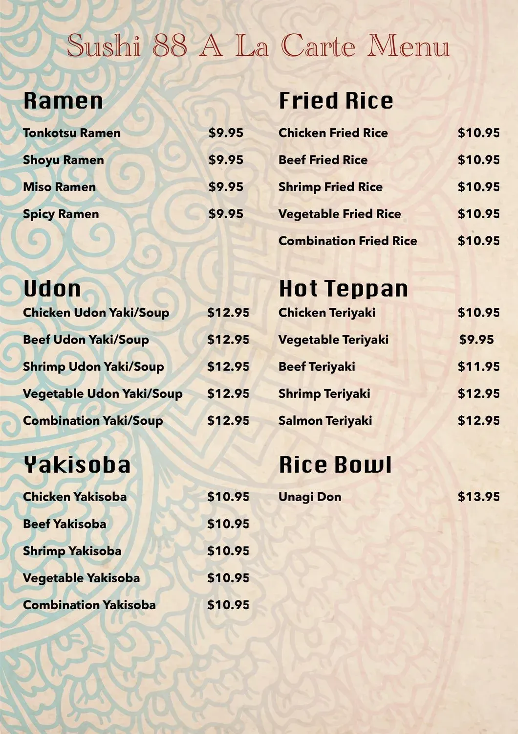 Menu 3