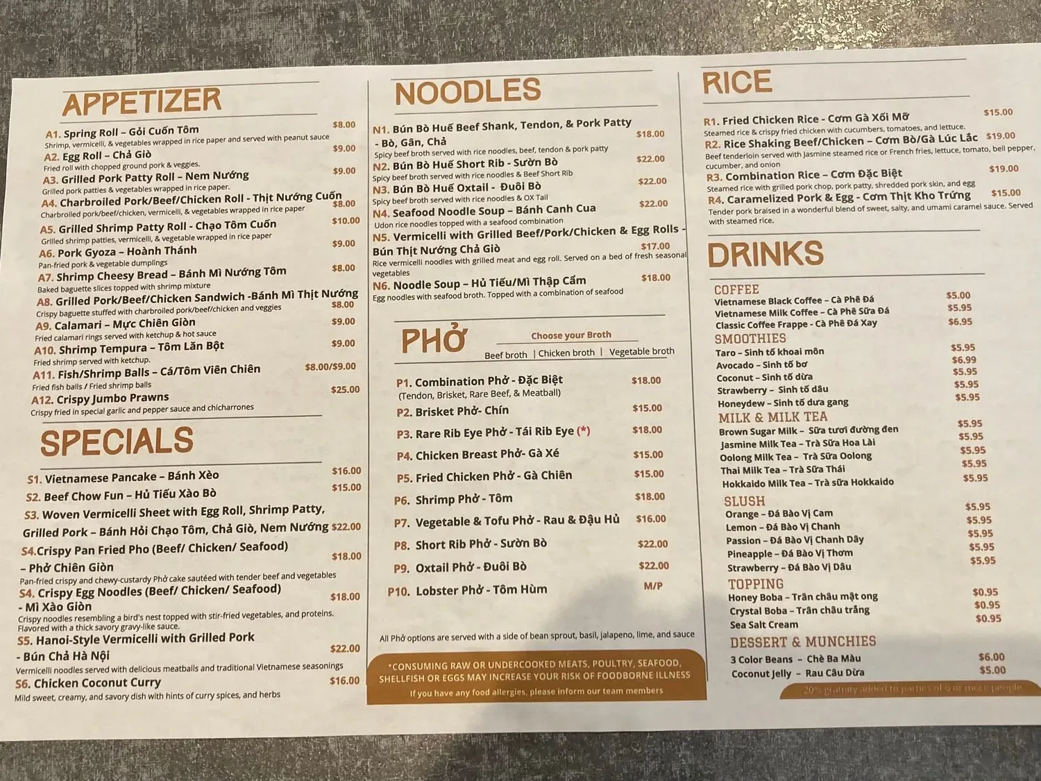 Menu 3