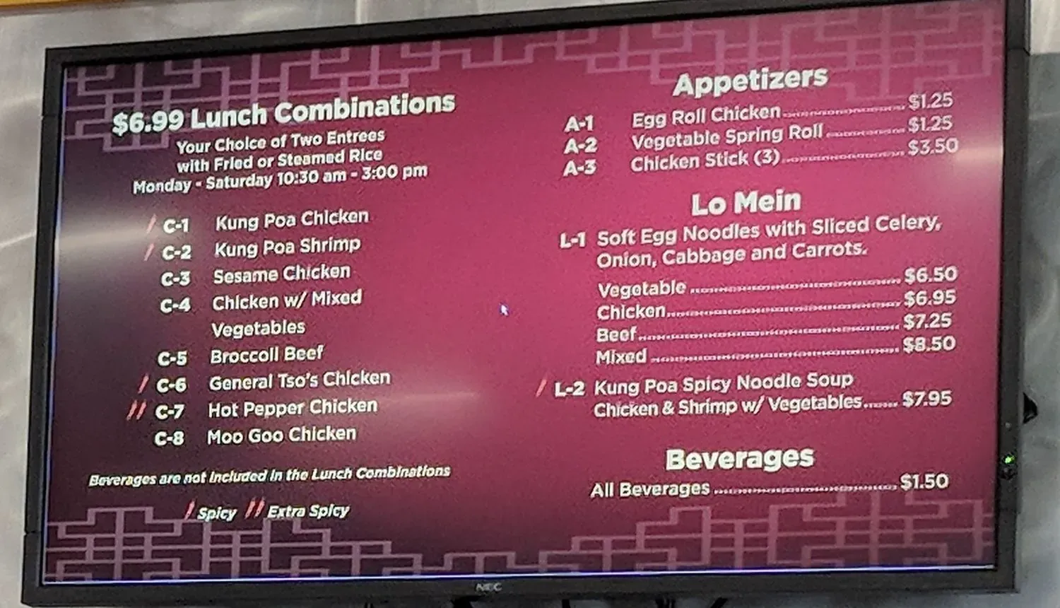 Menu 6