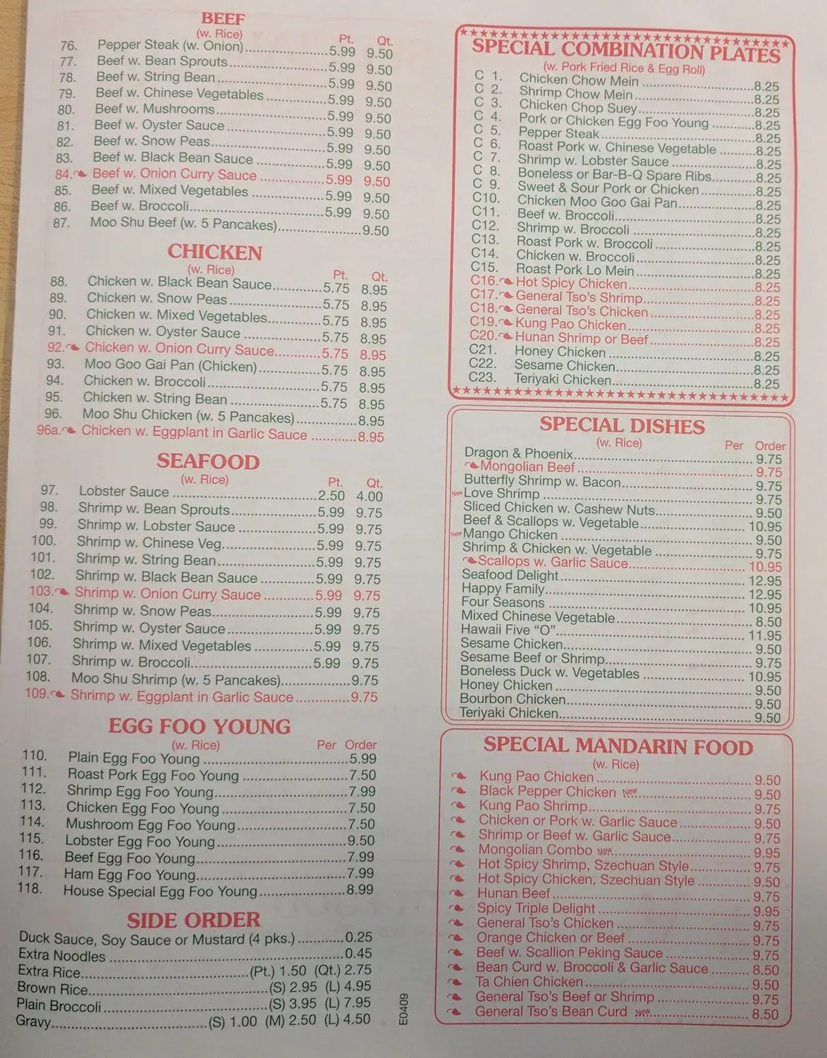 Menu 5