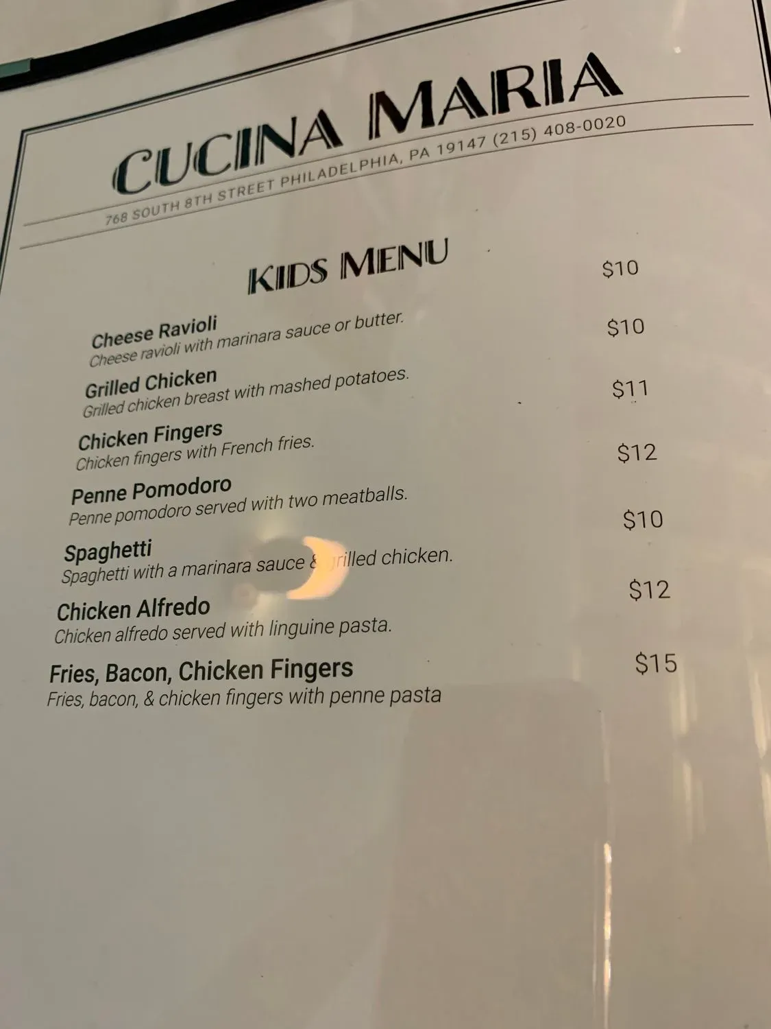 Menu 5