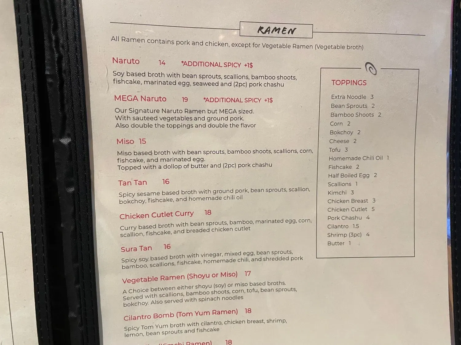 Menu 4