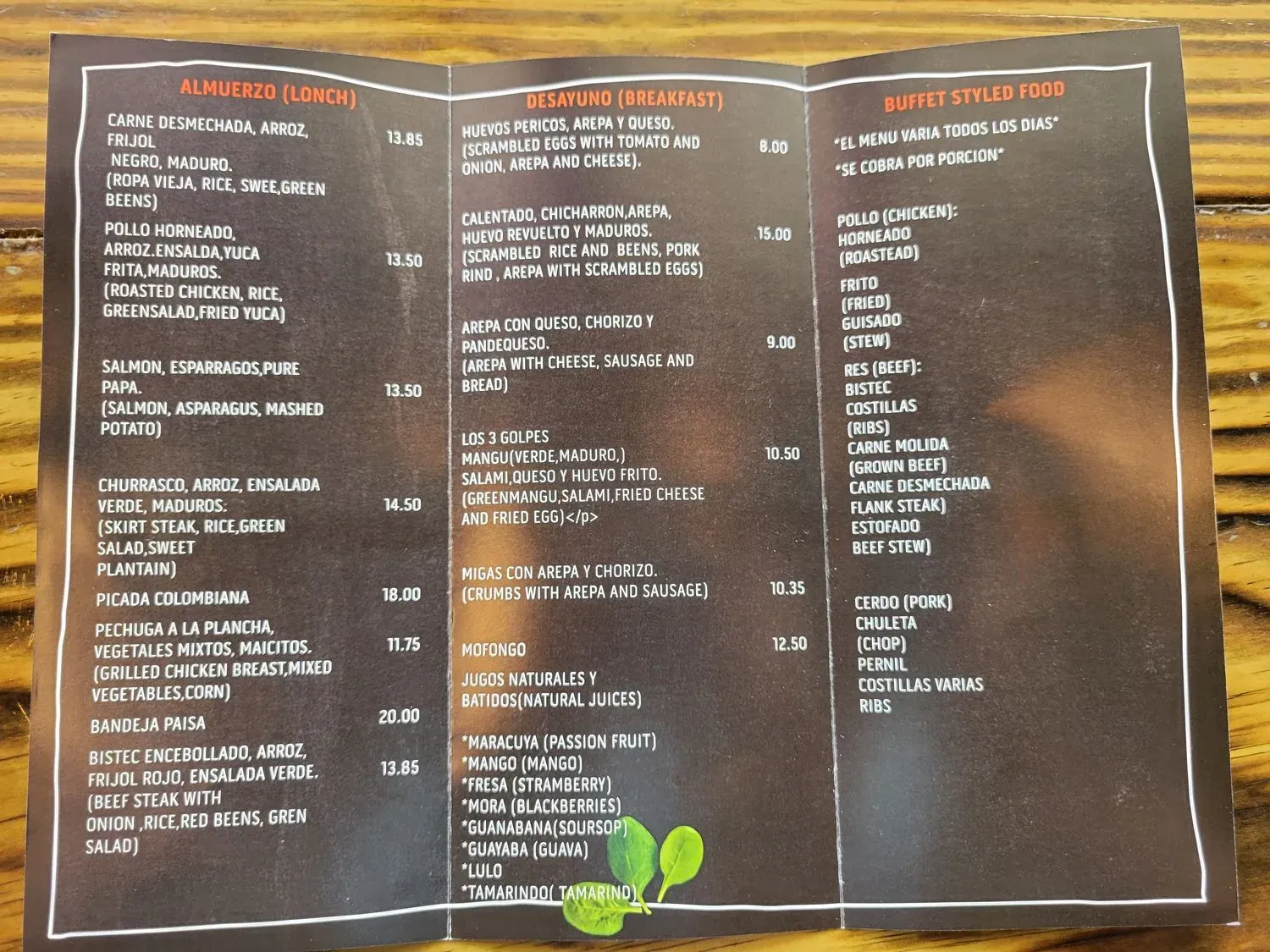 Menu 1