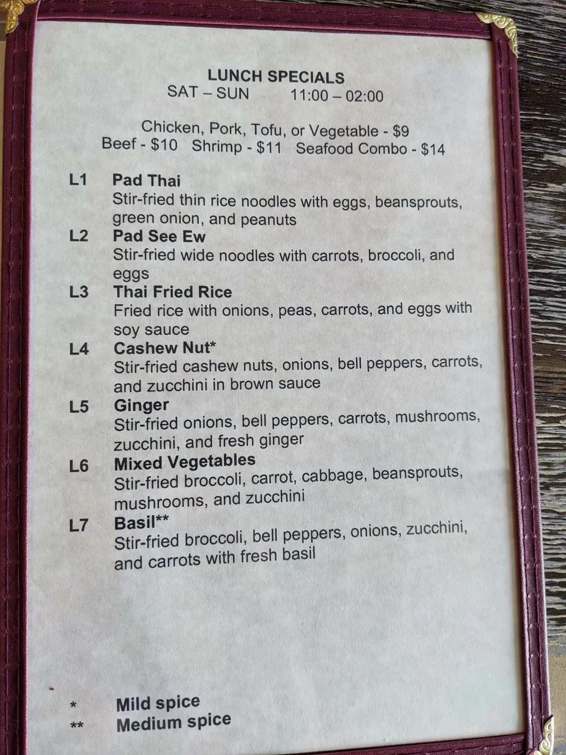 Menu 1