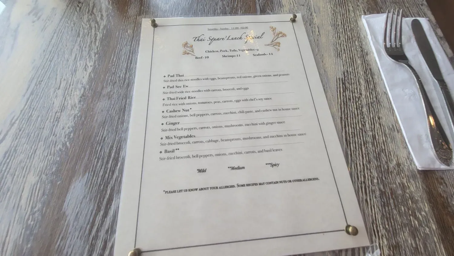 Menu 2