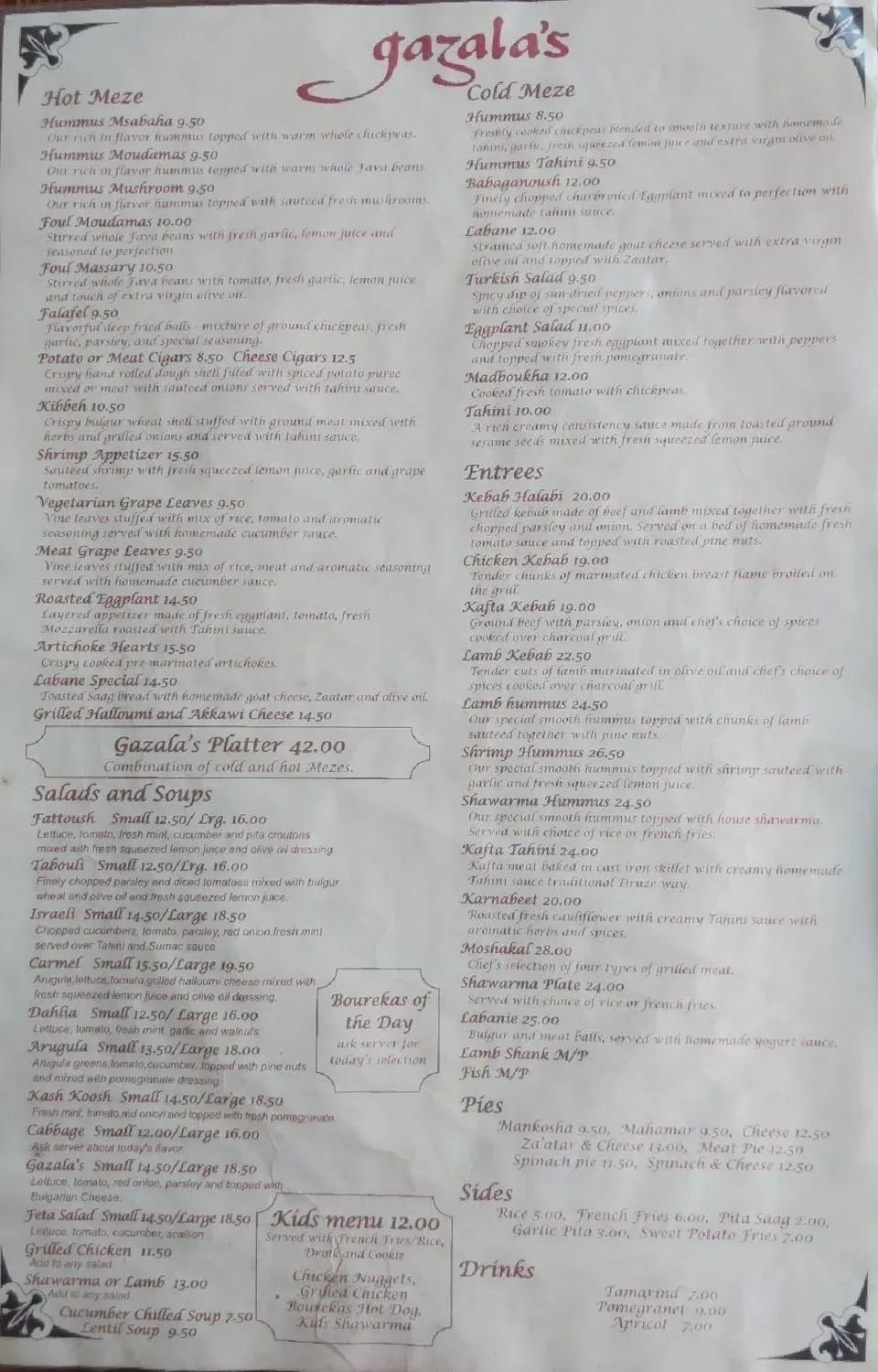 Menu 1