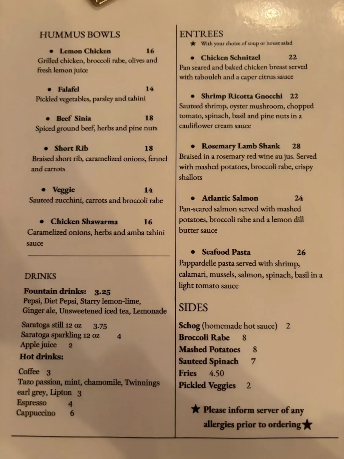 Menu 3