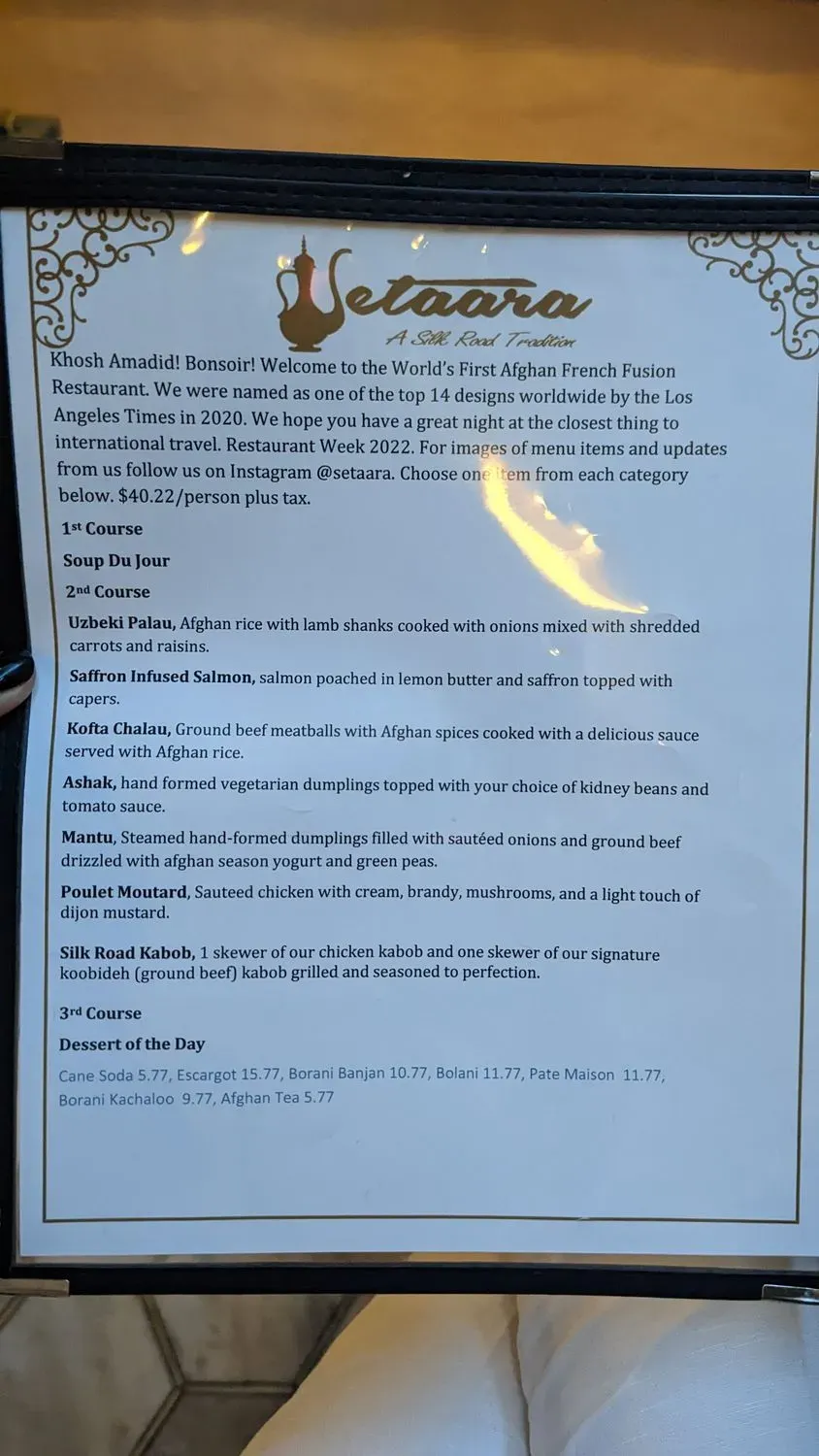 Menu 1