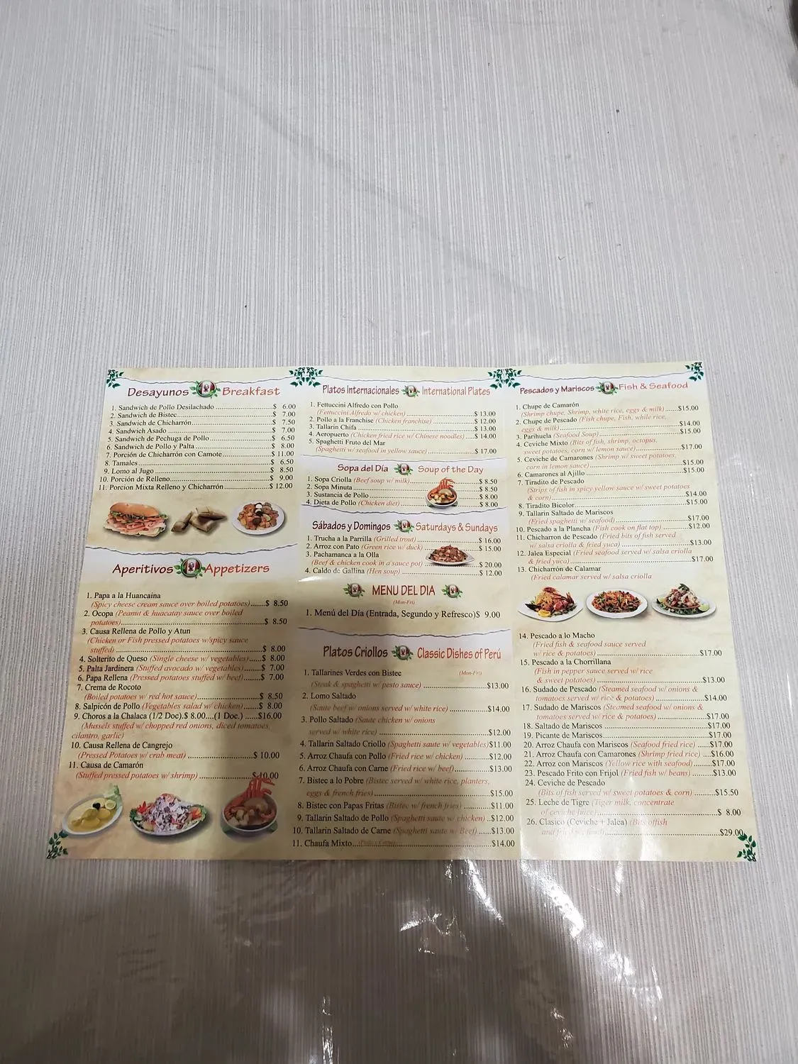 Menu 1