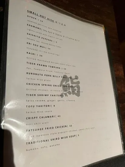 Menu 5