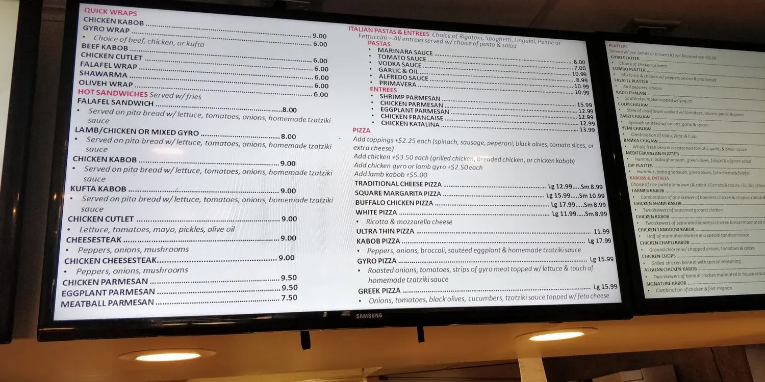 Menu 3