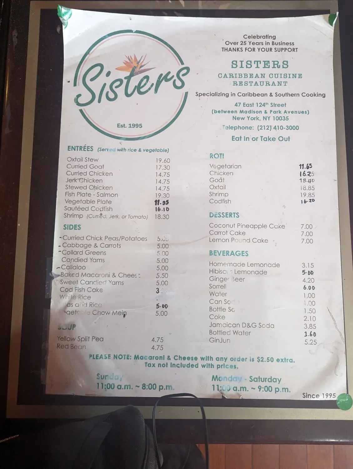 Menu 3