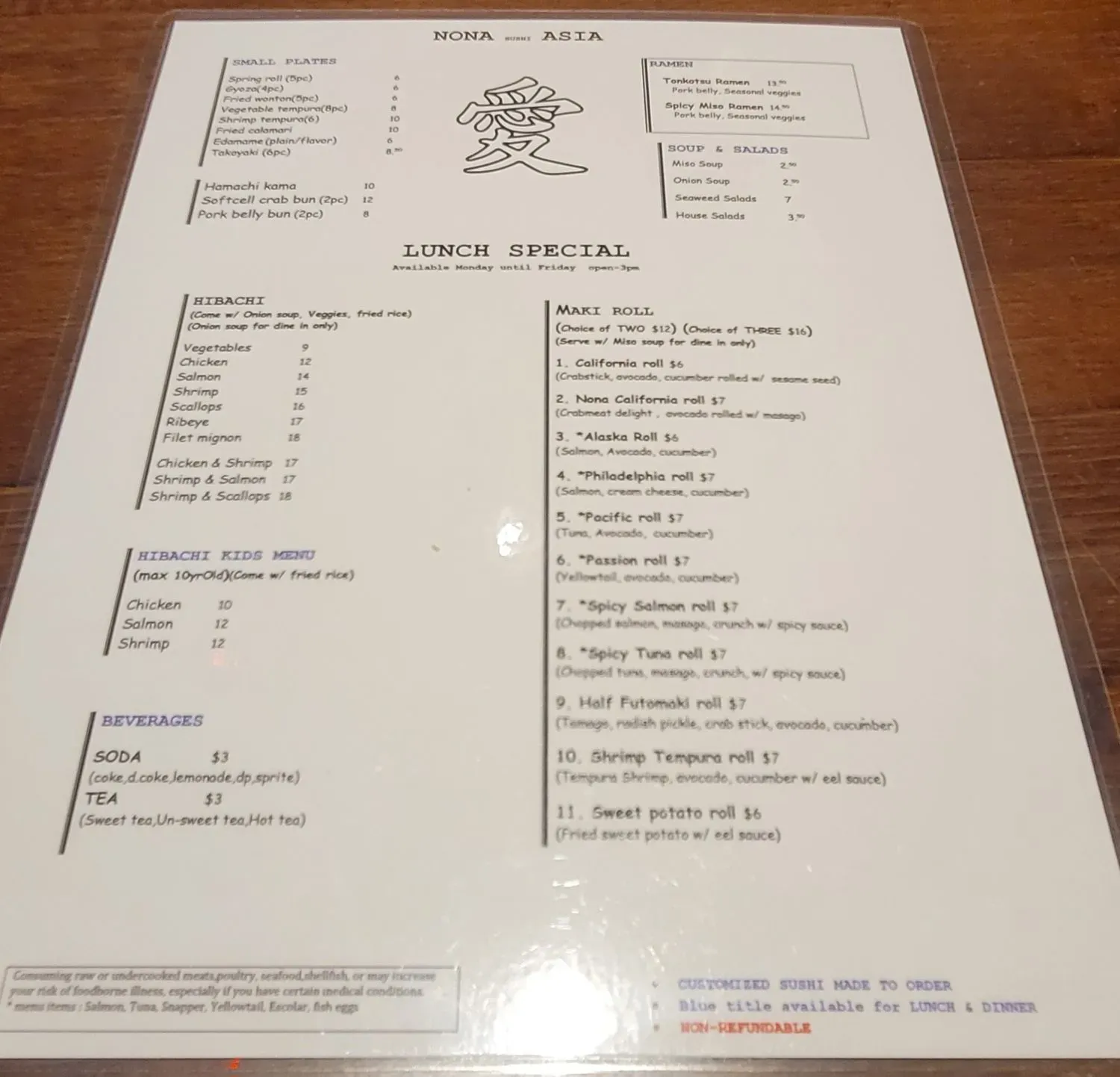 Menu 1