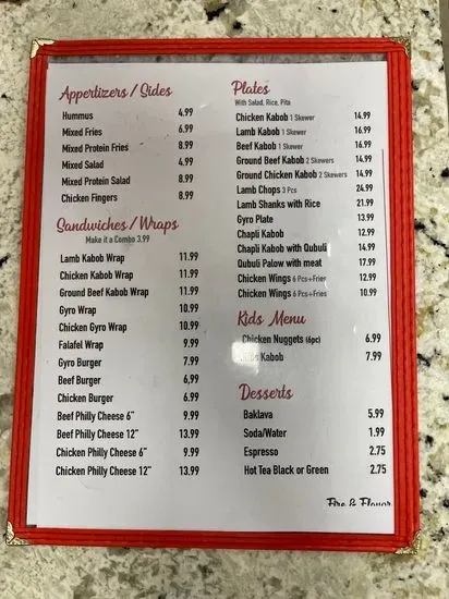 Menu 3