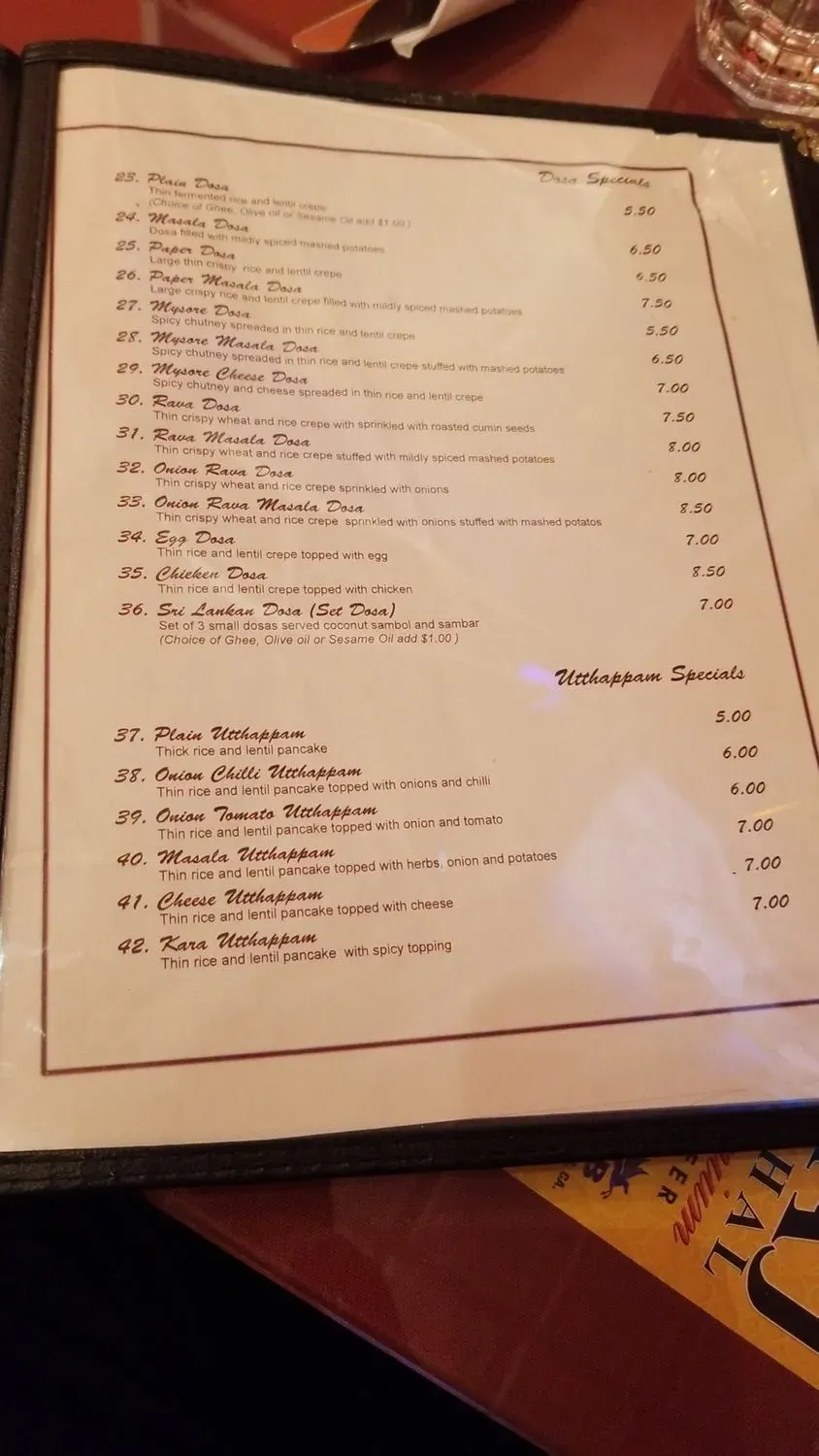 Menu 6