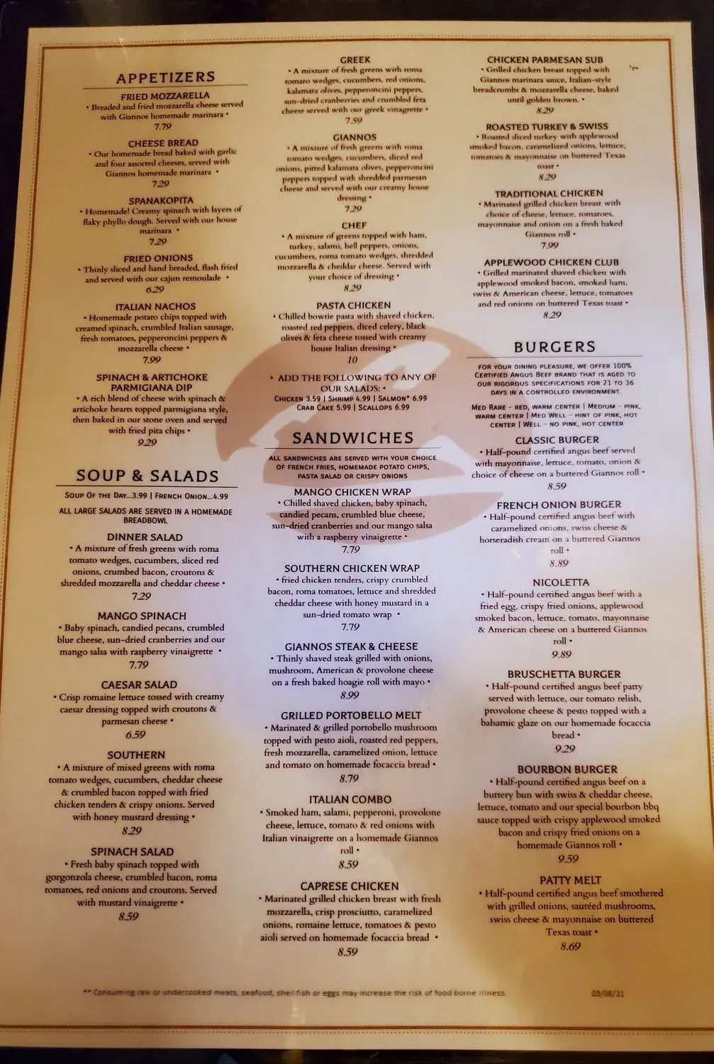 Menu 2