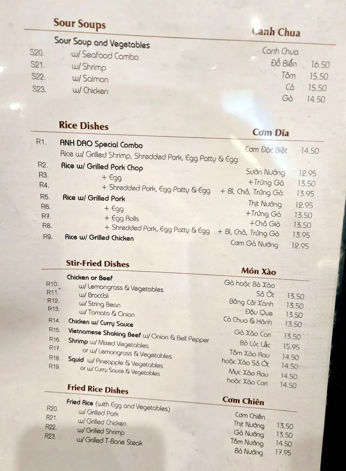 Menu 1