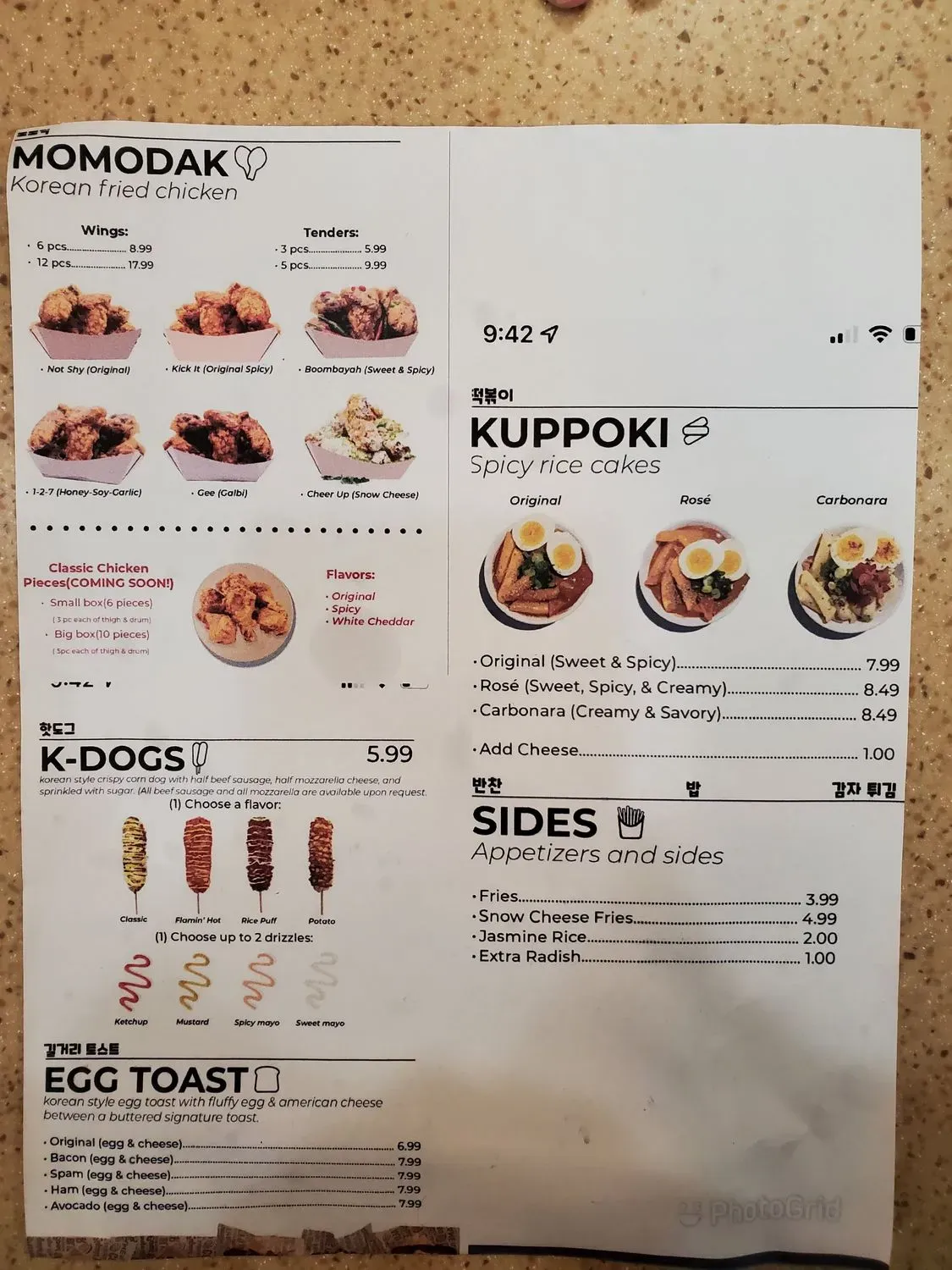 Menu 4