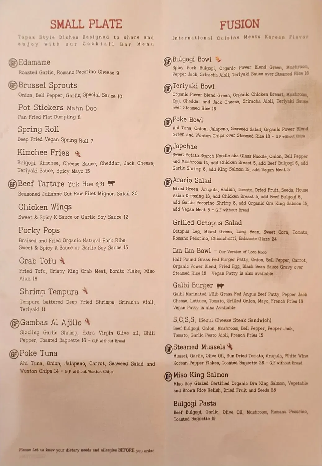 Menu 2