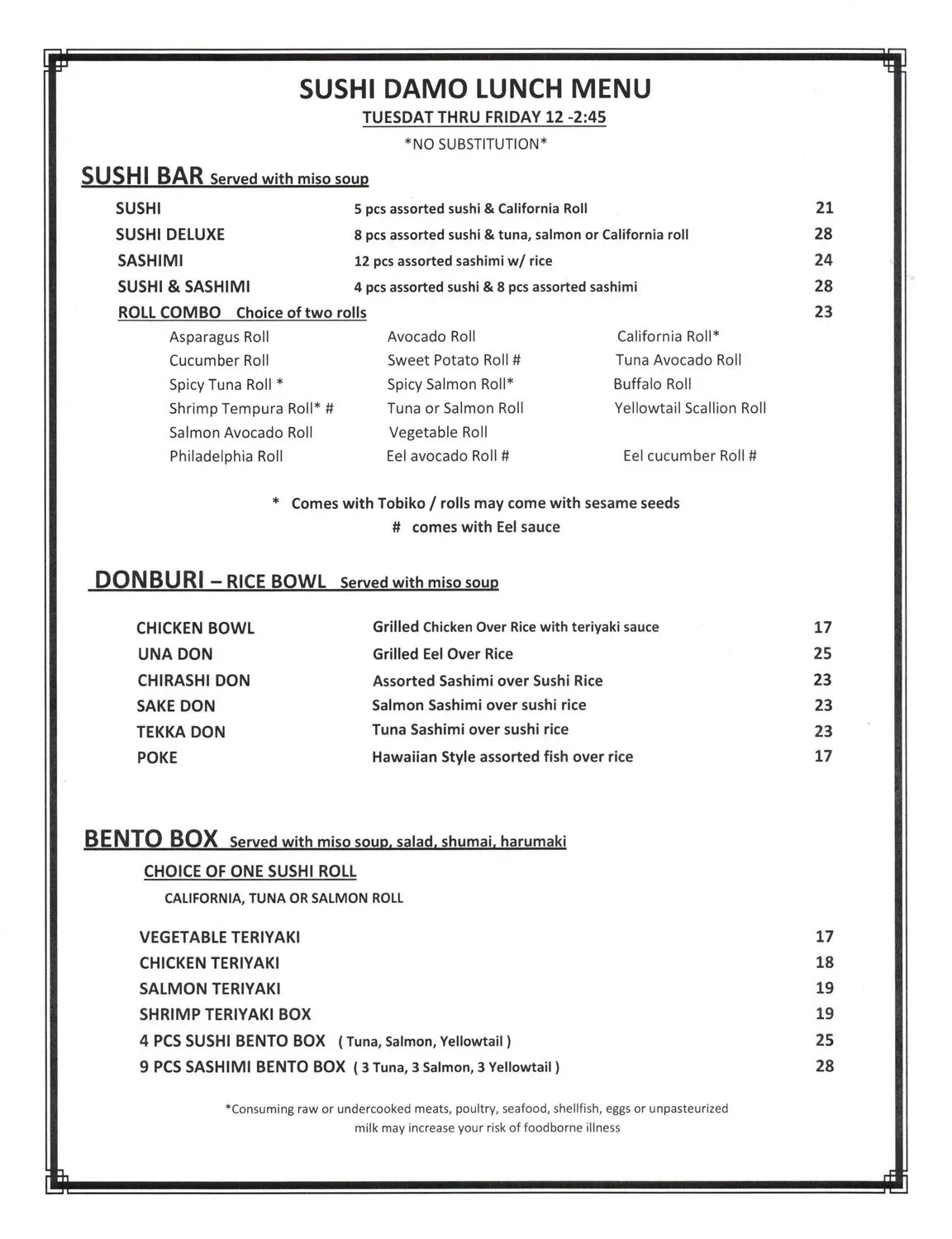 Menu 2