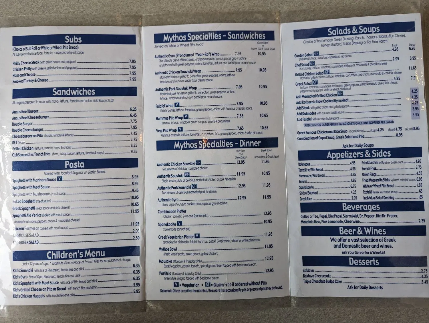 Menu 1