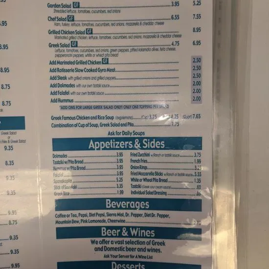 Menu 2