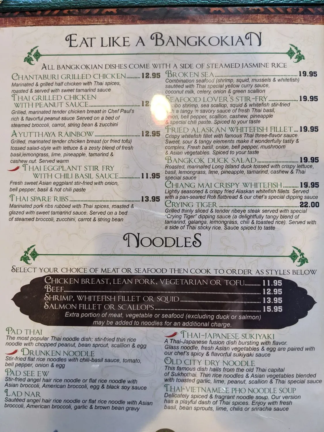 Acasia Thai Restaurant Menu - Updated October 2025