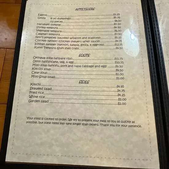 Menu 3