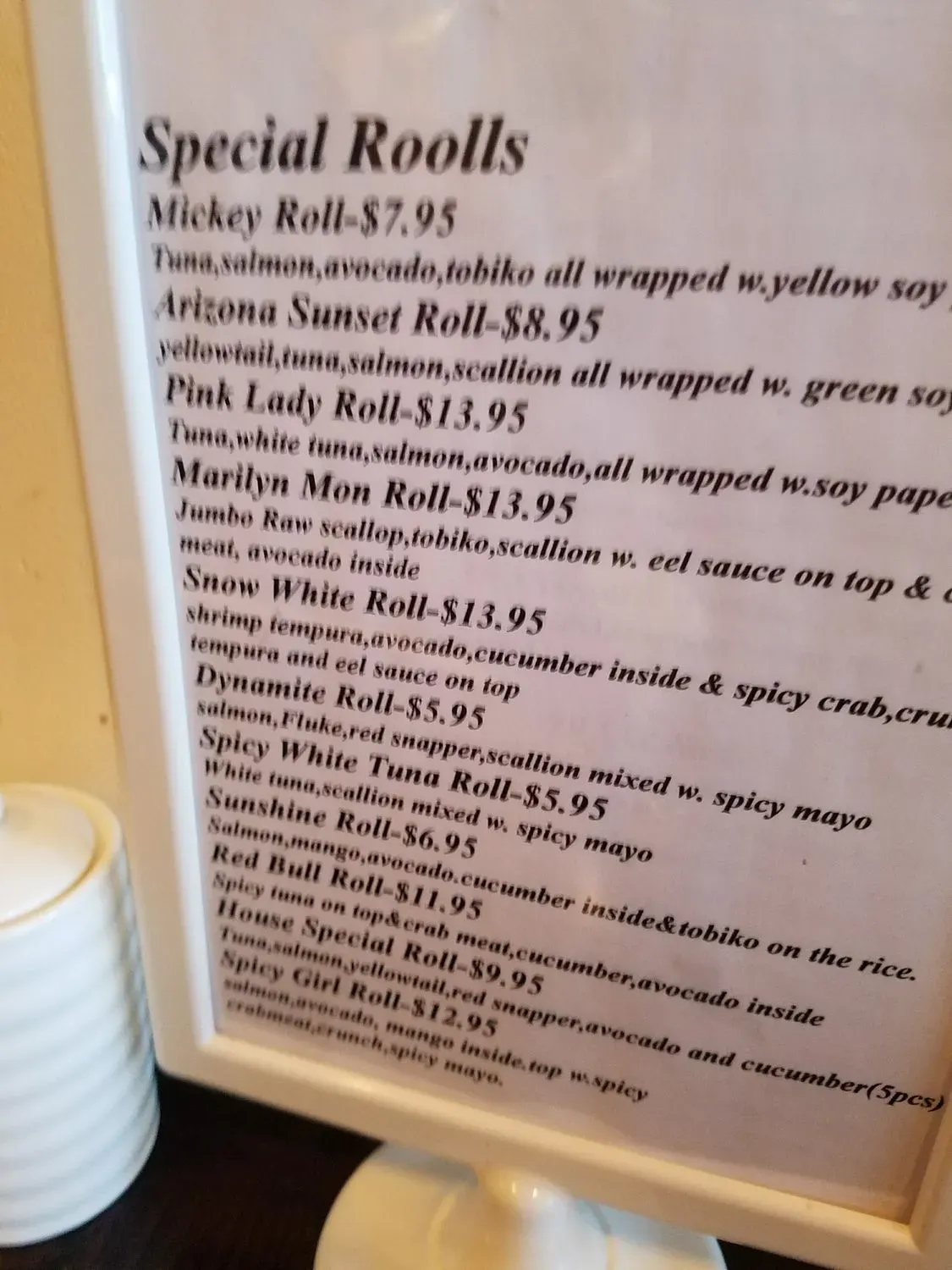 Menu 5