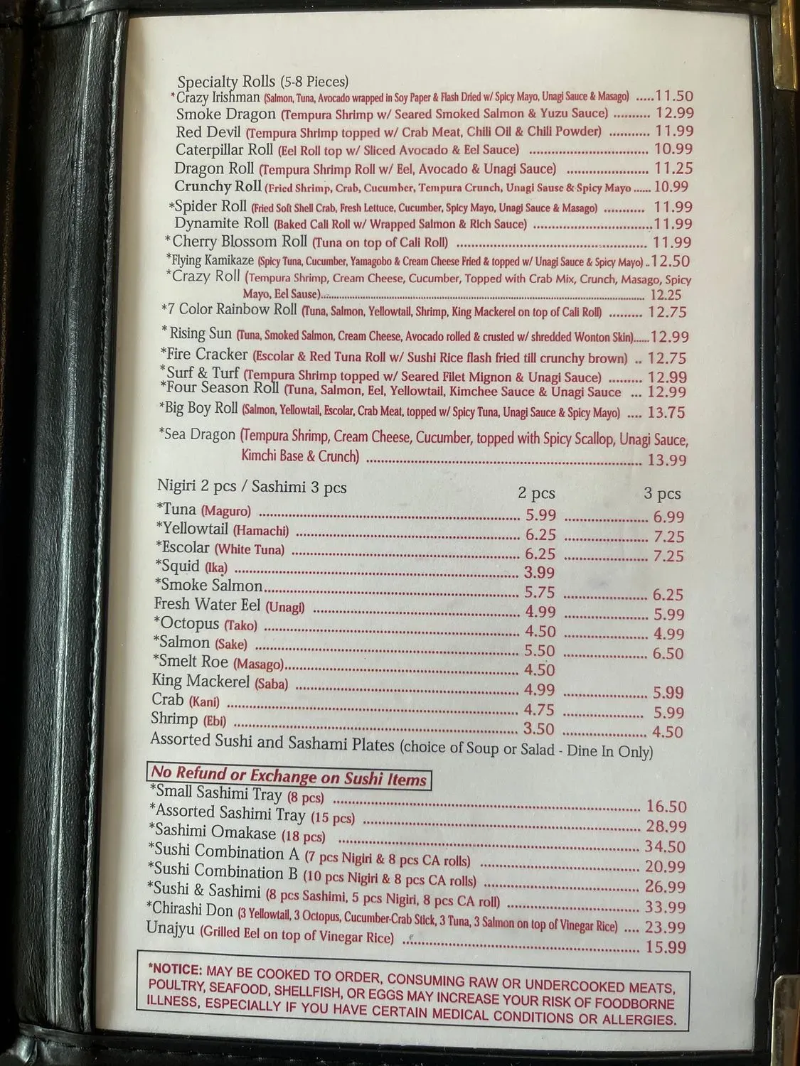 Menu 2