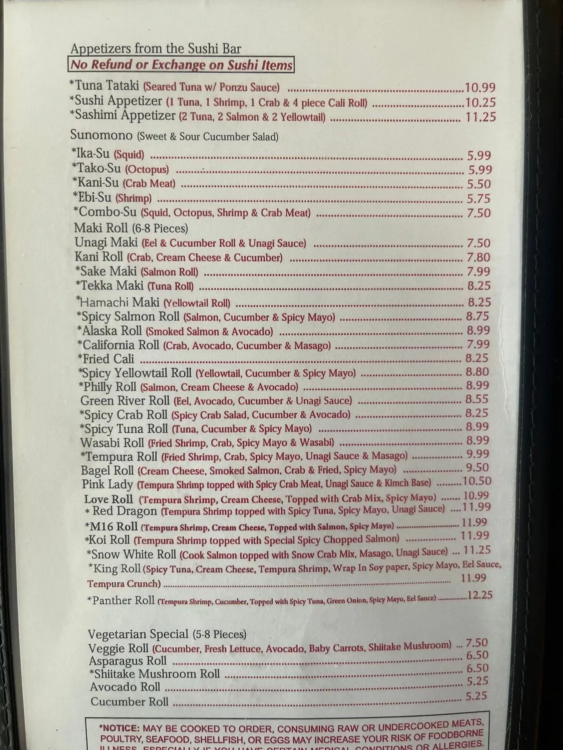 Menu 5