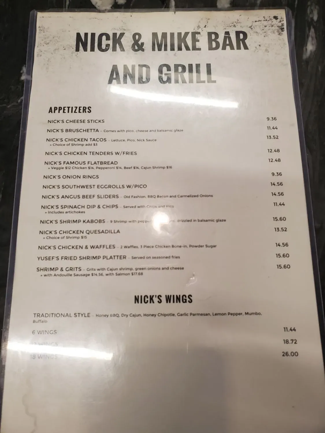 Menu 1